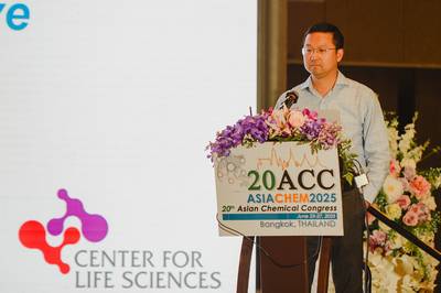 20th ACC 2025 (bangkok)-266.jpg